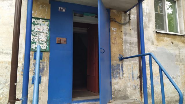 EntranceOutside