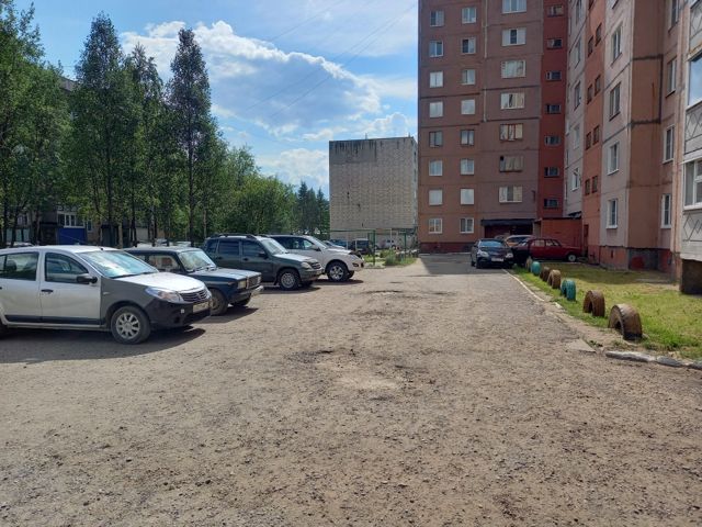 Territory