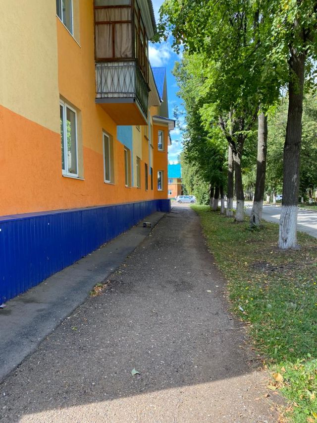 Territory
