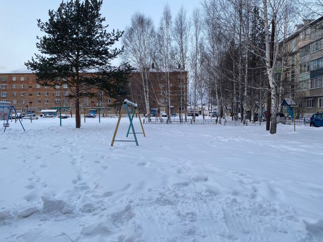 Territory