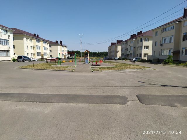 Territory