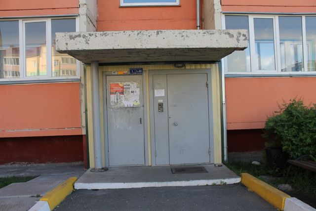 EntranceOutside
