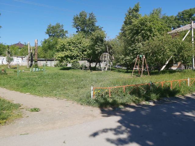 Territory
