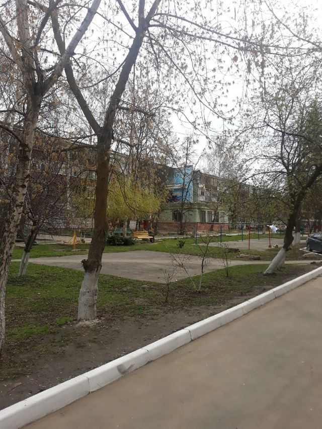 Territory