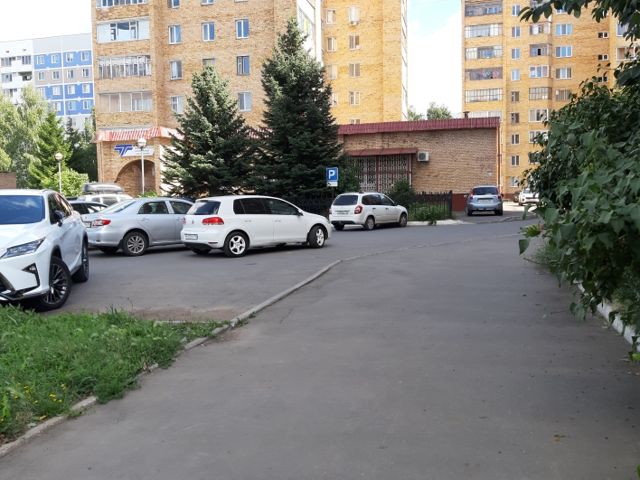 Territory