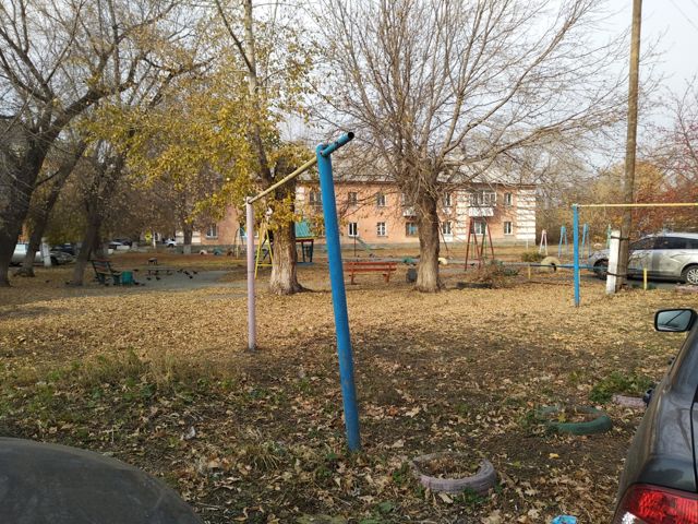 Territory