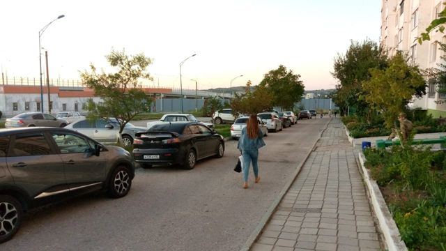 Territory
