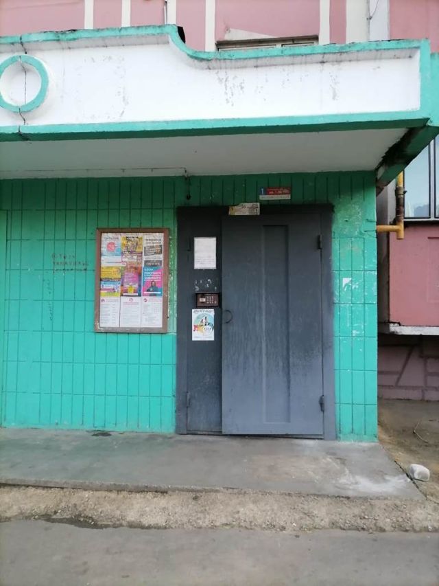 EntranceOutside