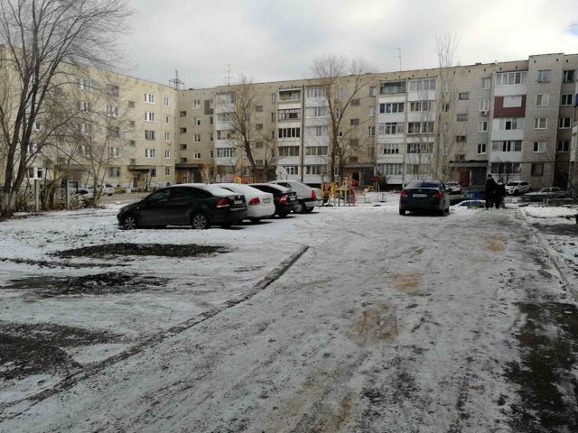 Territory