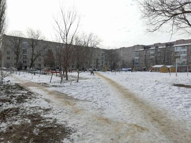Territory