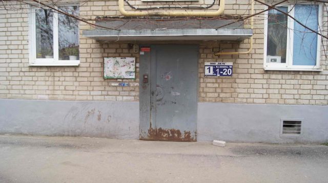 EntranceOutside