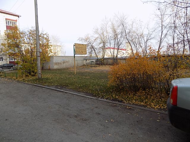 Territory