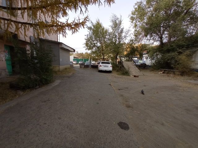 Territory