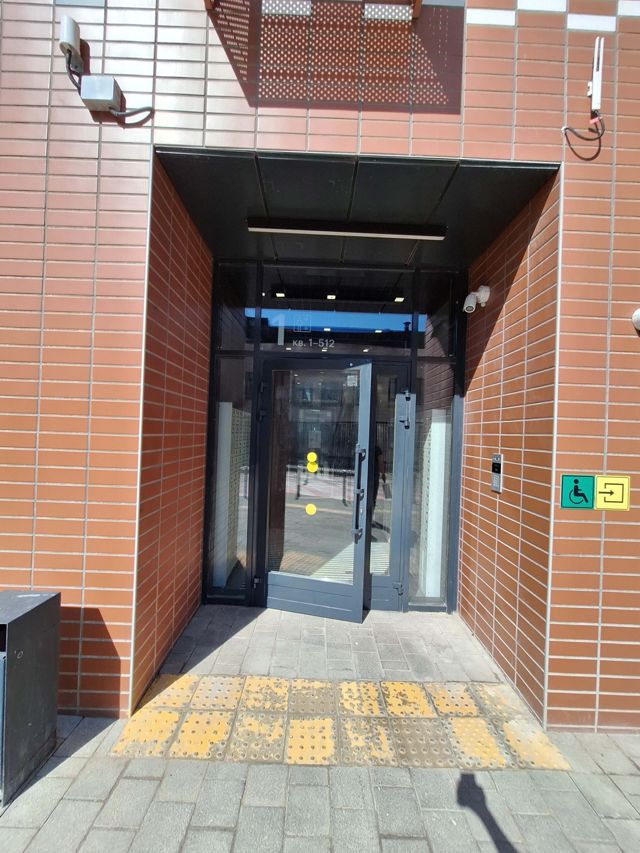 EntranceOutside
