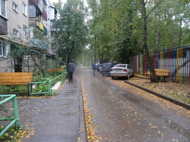 Territory