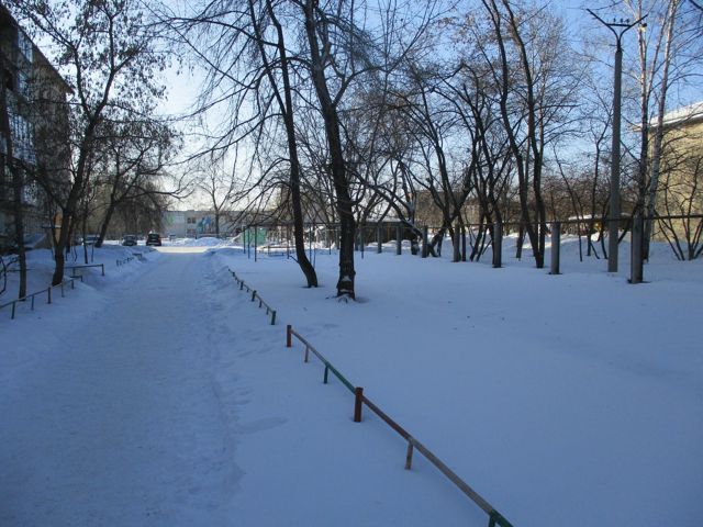 Territory