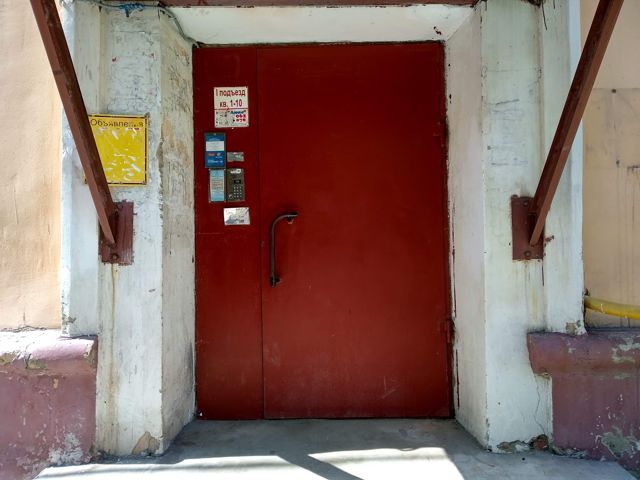 EntranceOutside