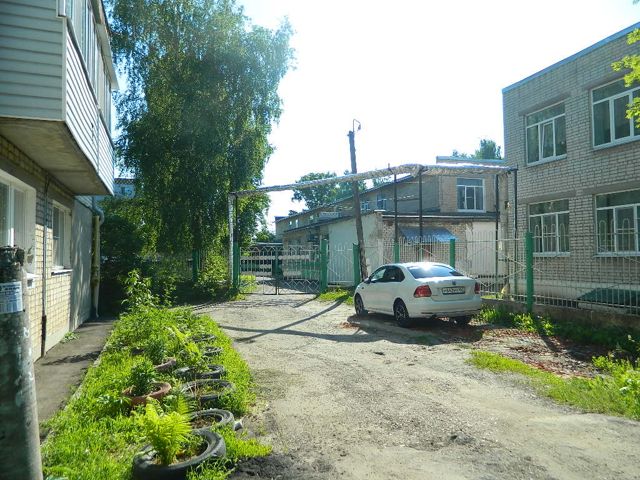 Territory