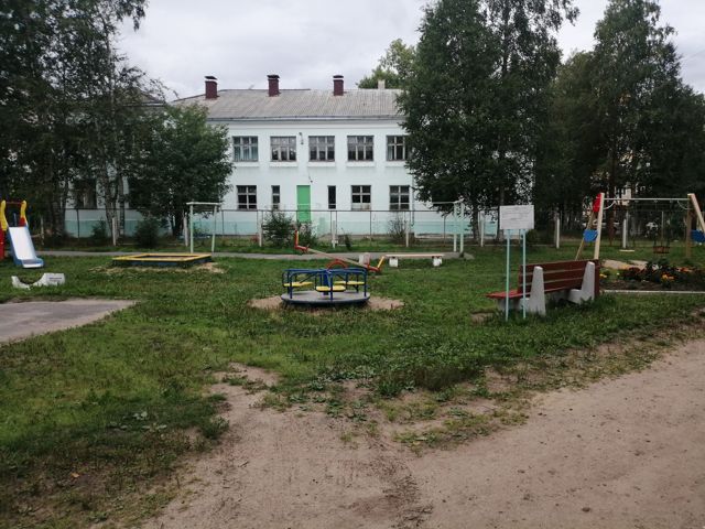 Territory
