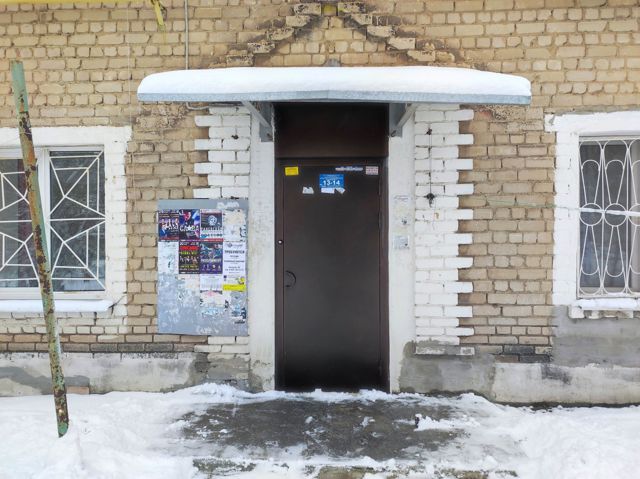 EntranceOutside