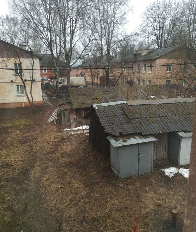 Territory