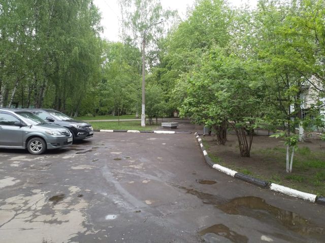Territory