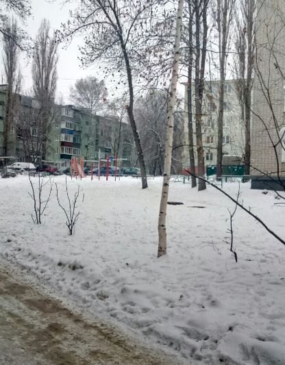 Territory