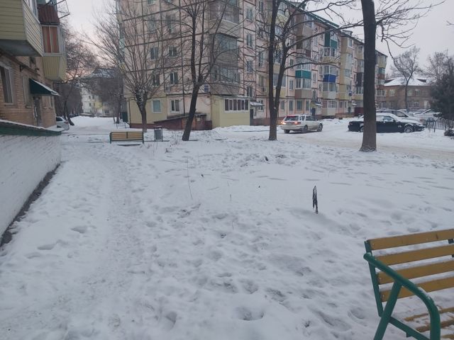 Territory