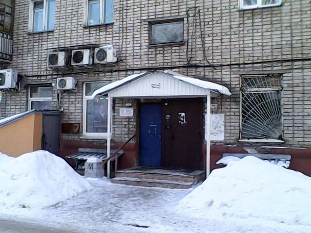 EntranceOutside