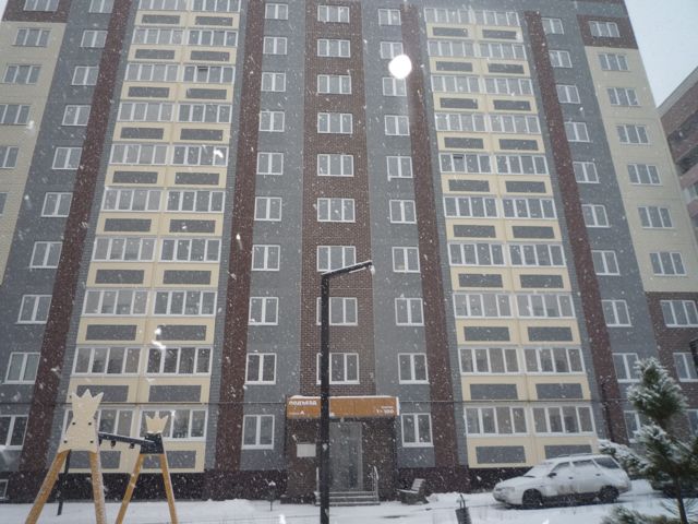 Facade