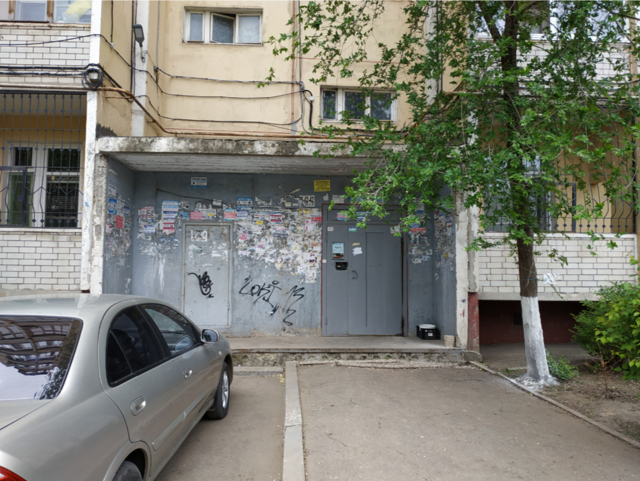 EntranceOutside