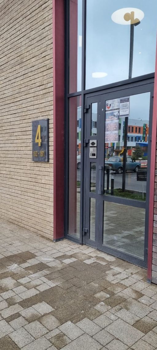 EntranceOutside