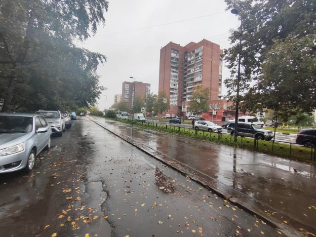 Territory