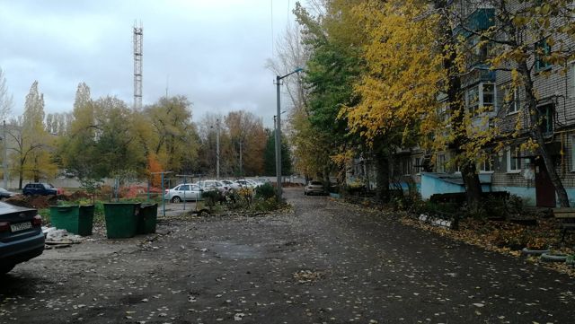 Territory