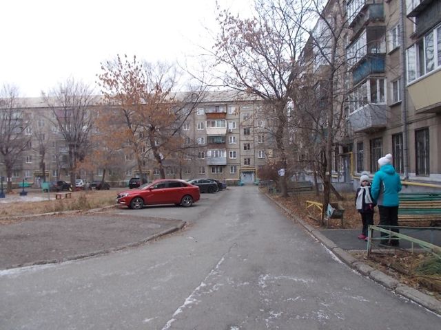 Territory