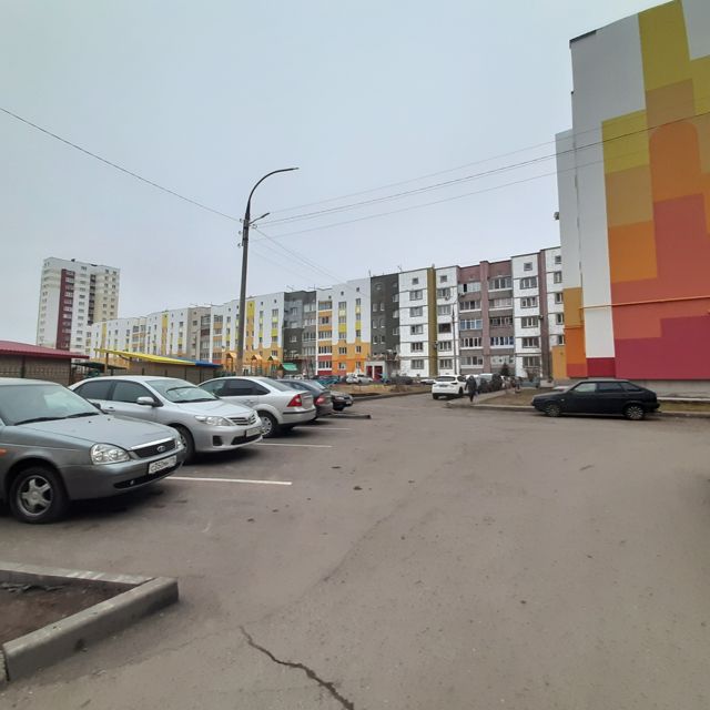 Territory