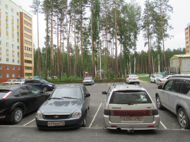 Territory