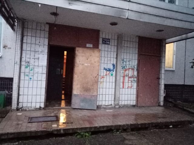 EntranceOutside