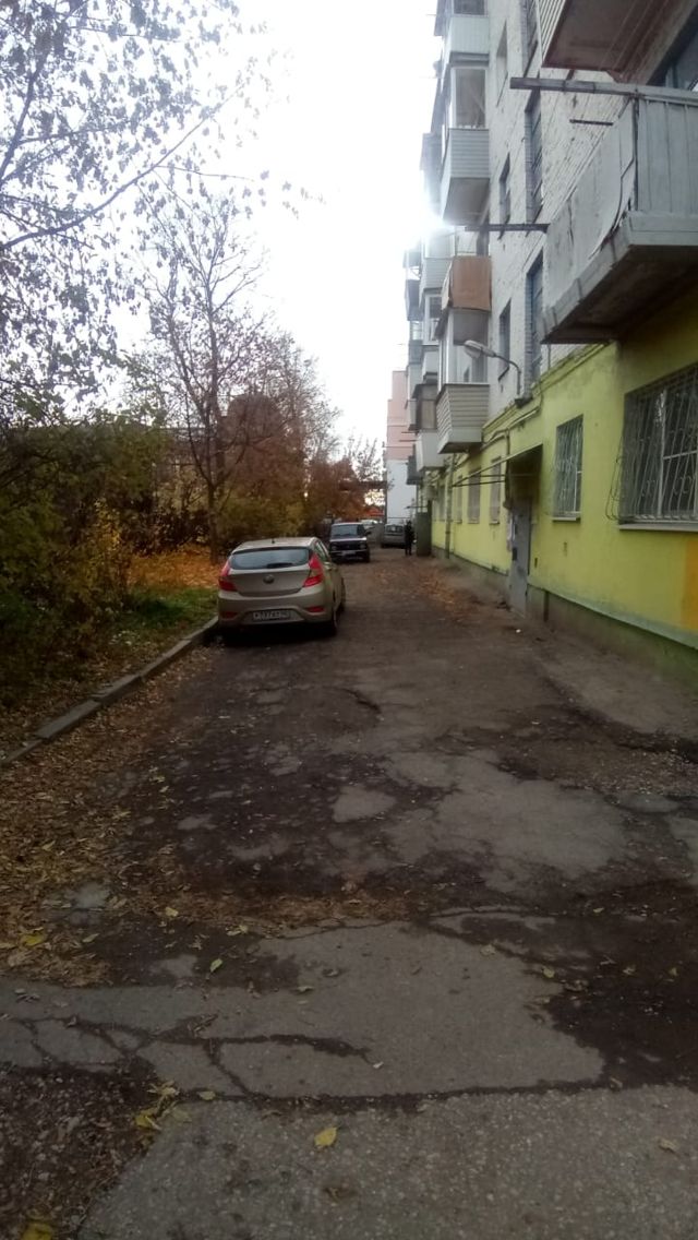 Territory