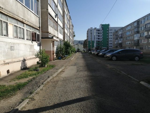 Territory