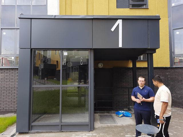 EntranceOutside
