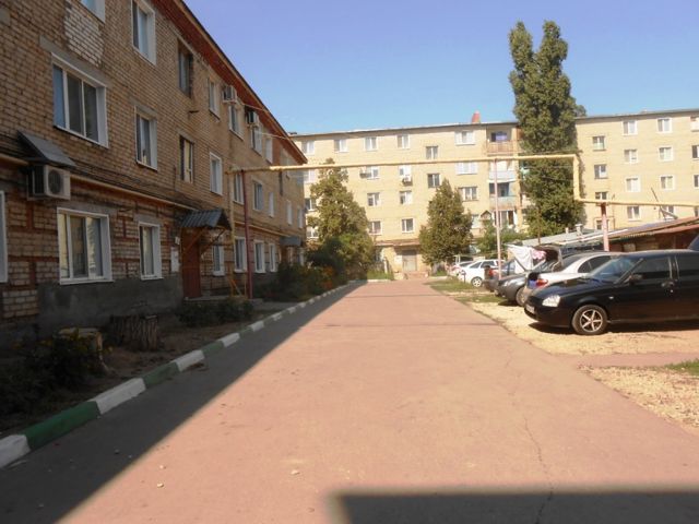 Territory