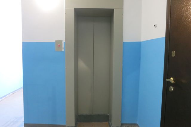 Lift