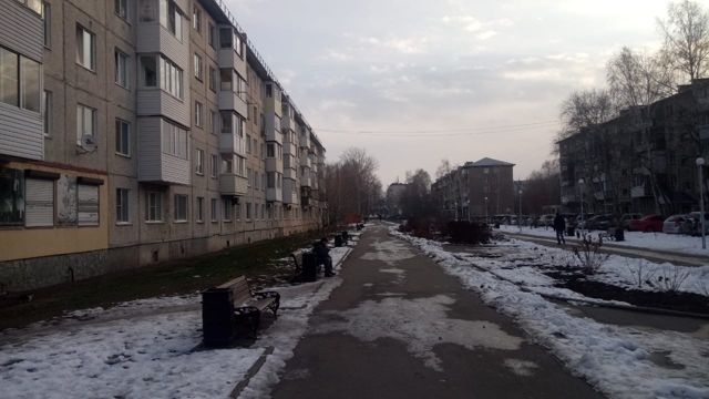 Territory