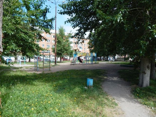 Territory