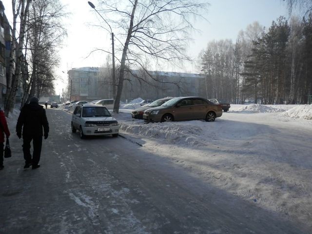 Territory