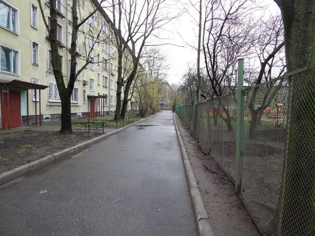 Territory
