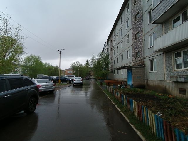 Territory