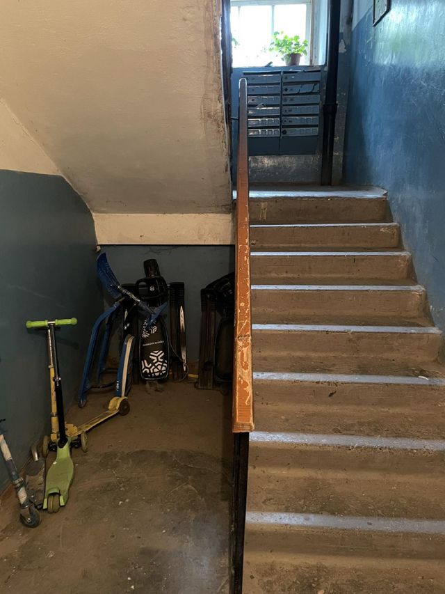 EntranceInside