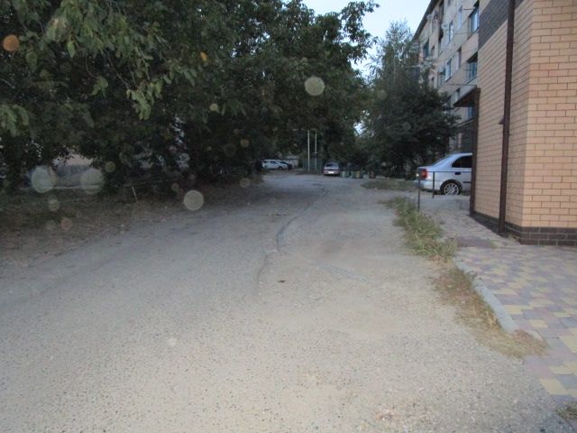 Territory